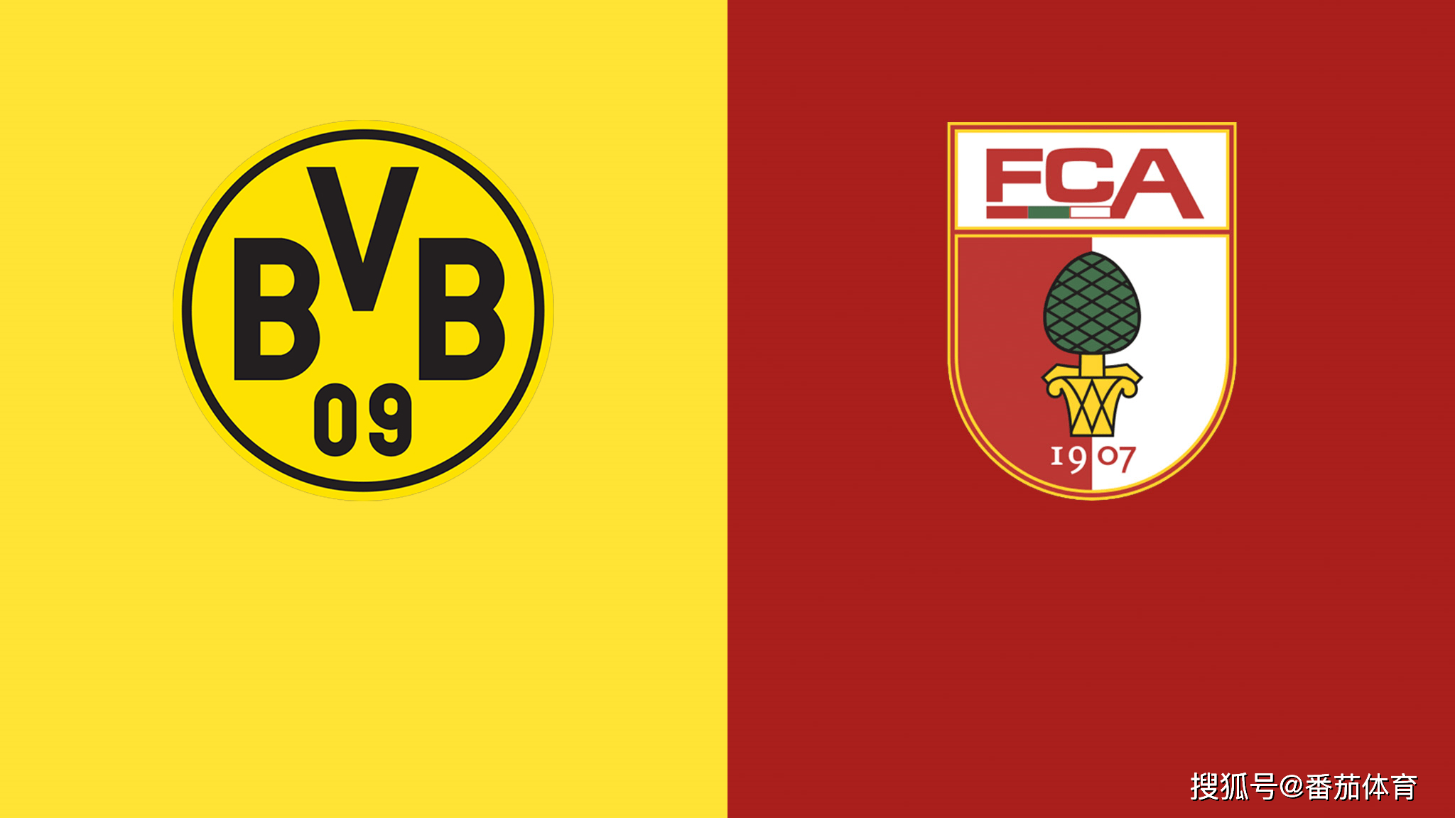 油质在线监测系统